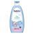 BOBINI BABY Płyn do kąpieli hypoalergiczny, 300ml KRÓTKA DATA 16.07.2026