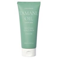 Rated Green Tamanu Oil Kuracja łagodząca skórę głowy z olejem tamanu i czarną porzeczką, 200 ml