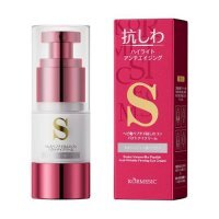Kormesic Snake Venom Peptide Anti Wrinkle Firming Krem pod oczy, 25 g