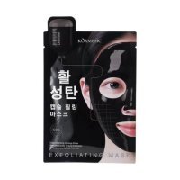 Kormesic Charcoal Capsule Exfoliating Mask Hydrożelowa maseczka na twarz, 35 ml
