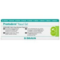 Prontoderm Nasal Gel Żel do nosa, 30 ml