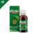 VERDIN COMPLEXX krople trawienne 40 ml