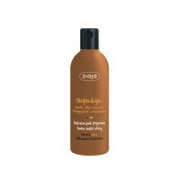 ZIAJA CUPUACU Balsam pod prysznic 300 ml
