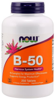 NOW FOODS B-50 Complex 250 tabletek