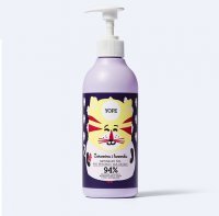 YOPE żel dla dzieci żurawina i lawenda 400 ml