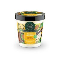 ORGANIC SHOP Krem regenerujący do ciała banan i mleko shake bananowy 450ml