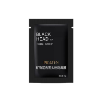 PILATEN Maseczka czarna do twarzy peel-off z węglem 6g