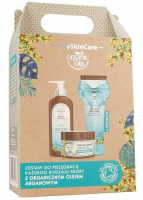 GLYSKINCARE ARGAN OIL ZESTAW DO CIAŁA balsam 250 ml + żel pod prysznic 250 ml + peeling 400 g