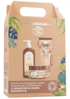 GLYSKINCARE COCONUT OIL ZESTAW DO CIAŁA balsam 250 ml + żel pod prysznic 250 ml + peeling 400 g