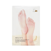 PIL'ATEN Delikatna Złuszczająca Maska Do Stóp, 36 g