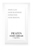 PILATEN Maska do twarzy peel-off z białą glinką 10 g
