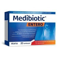 MEDIBIOTIC ENTERO 20 kapsułek
