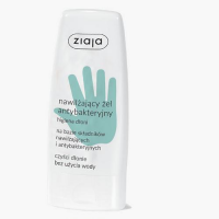 ZIAJA HIGIENA DŁONI Nawilżający żel antybakteryjny do rąk 60 ml