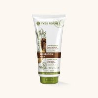 YVES ROCHER Odbudowujące mleczko do skóry bardzo suchej 200 ml