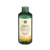 YVES ROCHER Płyn micelarny Sensitive Camomille 380 ml