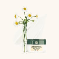 YVES ROCHER Balsam odżywczy przywracający komfort Sensitive Camomille 50 ml