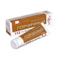 RATOWNIK SUSTAVITAL maść intensywnie rozgrzewająca z gorczycą Nr 174 80 ml DR RETTER