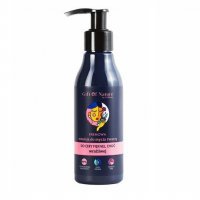 GIFT OF NATURE Emulsja kremowa do mycia twarzy do cery pięknej choć wrażliwej 150 ml