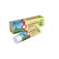 RATOWNIK HANDIUM Oligotherapy regeneracyjno-ochronny krem do rąk i paznokci Nr 245 90ml DR RETTER