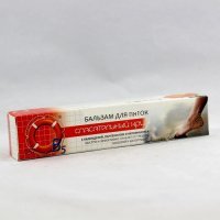 RATOWNIK krem na pękającą skórę pięt Nr 57.1 100 ml DR RETTER