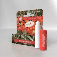 RATOWNIK nawilżająca pomadka do ust w sztyfcie z mumio, witaminą E i olejem z rokitnika 4g DR RETTER