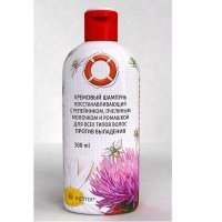 RATOWNIK Szampon kremowy poprawiający kondycję włosów Nr 562 300 ml DR RETTER