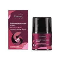 VIS PLANTIS ELEMENT Filtrat ŚLUZU ŚLIMAKA Serum do twarzy przeciw oznakom starzenia 30 ml