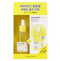 HOLIKA HOLIKA GOLD KIWI VITA C + Zestaw rozjaśniający Serum 45 ml + 23 ml