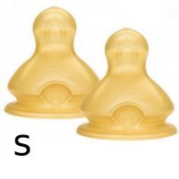 NUK FIRST CHOICE+ lateksowy smoczek na butelkę 6-18 miesięcy rozmiar S 2 sztuki (713.241)