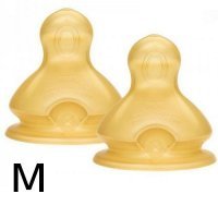 NUK FIRST CHOICE+ silikonowy smoczek na butelkę 0-6 miesięcy rozmiar M 2 sztuki (709.245)