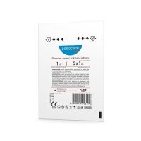 PASOCARE MED Plaster opatrunkowy jałowy  5 cm x 7 cm