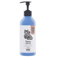 YOPE WOOD Żel pod prysznic dla mężczyzn DRZEWO CEDROWE, JAŁOWIEC, CHILI 400 ml