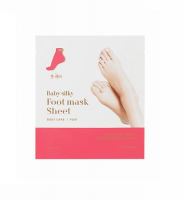 HOLIKA HOLIKA BABY SILKY FOOT MASK SHEET Regenerująca maseczka do stóp 18 ml
