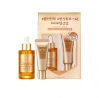 HOLIKA HOLIKA HONEY ROYAL LACTIN PROPOLIS AMPULE SPECIAL EDITION 30 ml