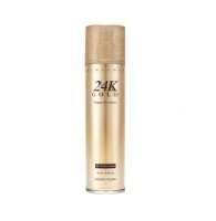 HOLIKA HOLIKA PRIME YOUTH 24K GOLD REPAIR EMULSION 120 ml