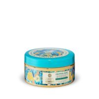 NATURA SIBERICA OBLEPIKHA ROKITNIKOWA Maska do włosów poważnie zniszczonych 300 ml