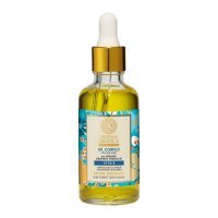 NATURA SIBERICA OBLEPIKHA ROKITNIKOWY Olejek na zniszczone włosy 50 ml