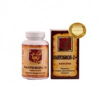 BIOLIT PANTOBIOL 2+ Dla zdrowia układu mięśniowo-szkieletowego 120 kapsułek