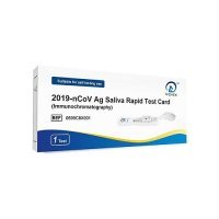 TEST NA COVID ANTYGENOWY ze śliny (lizak) 2019-nCoV Ag Saliva Rapid Test DZIECI