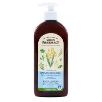 GREEN PHARMACY Balsam do ciała nawilżający ALOES i MLEKO RYŻOWE 500 ml