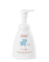 ZIAJKA Pianka oczyszczająca do mycia buzi, rączek i ciała 250 ml