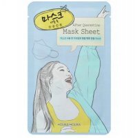 HOLIKA HOLIKA AFTER MASK SHEET Kojąca maseczka do skóry wrażliwej po przebytej kwarantannie18 mlDATA