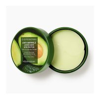 HOLIKA HOLIKA EYEFESSIONAL ANTI-WRINKE AVOCADO EYE PATCH Hydrożelowe płatki pod oczy 60 sztuk