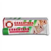 RATOWNIK Krem Do Stóp nr. 117, 50 g