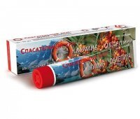 RATOWNIK MUMIO AŁTAJSKIE I ROKITNIK Krem - balsam 100 g Nr 75.1 DR RETTER