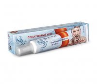 RATOWNIK Przeciwzmarszczkowy HIALURON w żelu 3% 40 g Nr 137 DR RETTER