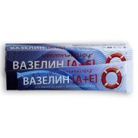 RATOWNIK Wazelina + Witamina E 45 g Nr 119 DR RETTER