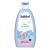 BOBINI BABY Płyn do kąpieli hypoalergiczny 300 ml