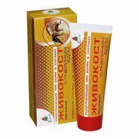 ELIXIR Krem - balsam żywokost z jadem pszczelim 75ml (Ukraina)