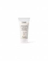 ZIAJA maseczka do twarzy z kwasem hialuronowym 55 ml